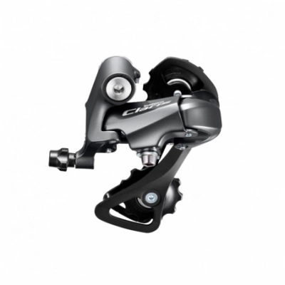 Shimano prehadzovačka Claris RD-R2000 8-k. dlhé ramienko