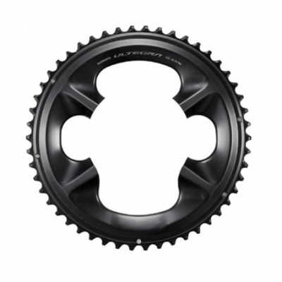 Shimano prevodník 50z. FC-R8100 Ultegra čierny 110mm