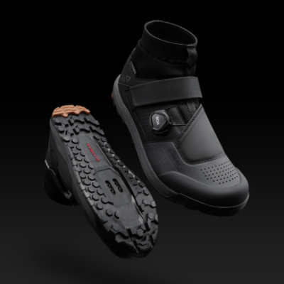 Shimano tretry SHGE900GTX čierne /Vel:46